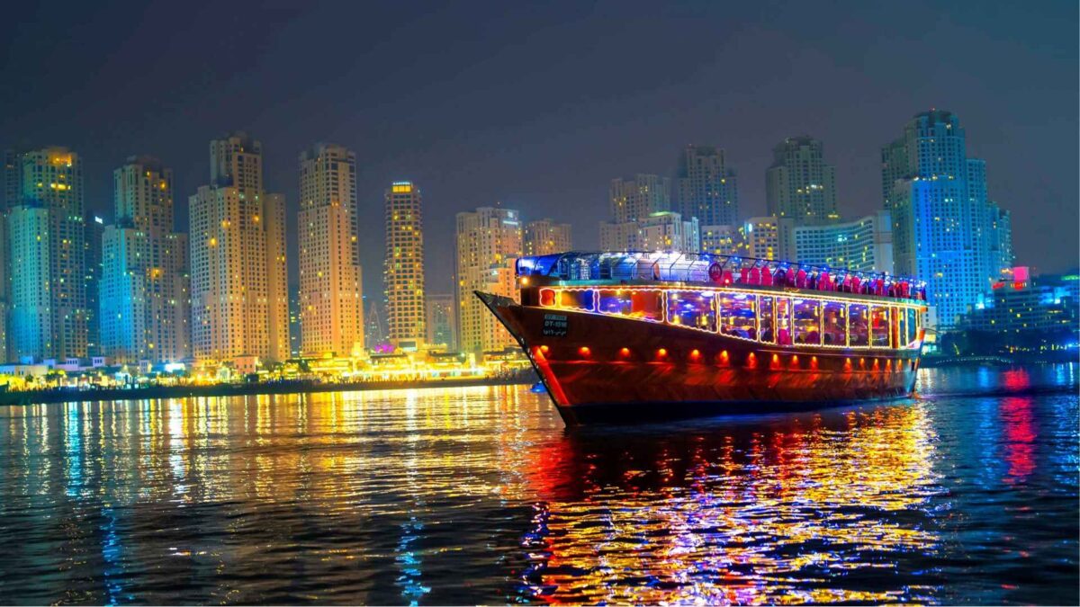 Marina Cruise
